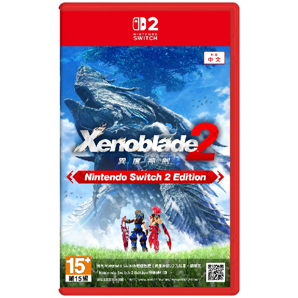 Nintendo Switch 2 異度神劍 2 中文版