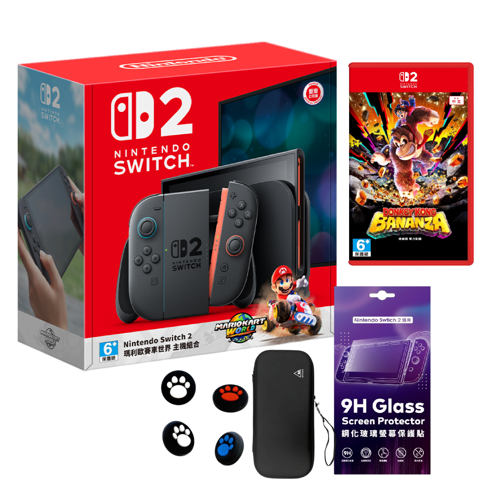 Nintendo Switch 2 瑪利歐賽車世界 同捆組 (台灣公司貨)+Switch 2 咚奇剛 蕉力全開 中文版
