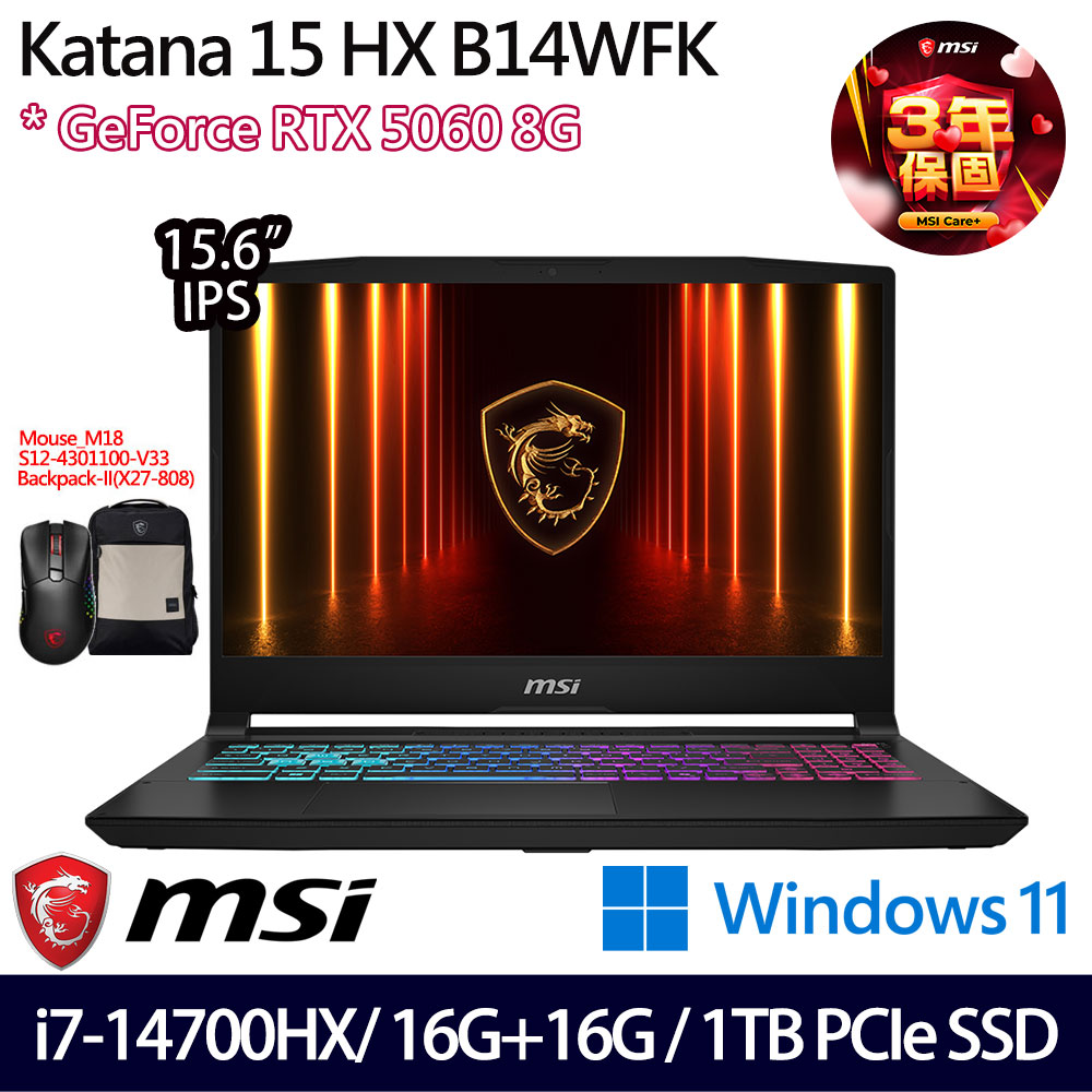 《MSI 微星》Katana 15 HX B14WFK-884TW(15.6吋QHD/i7-14700HX/16G+16G/1TB/RTX5060/特仕版)