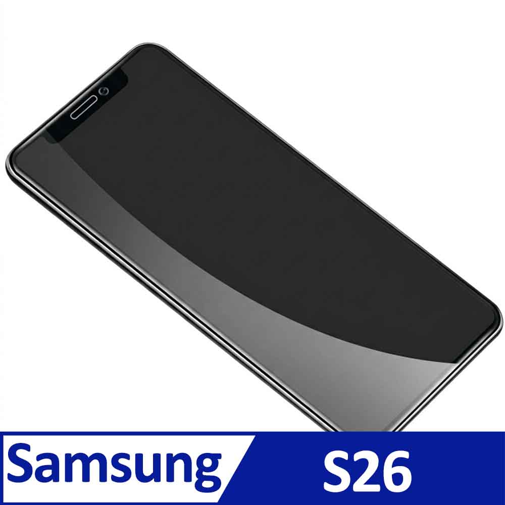 Samsung Galaxy S26 指紋辯識 2.5D曲面滿版 9H防爆鋼化玻璃保護貼 黑色