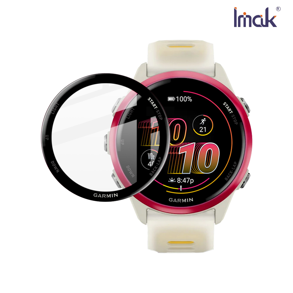 Imak 艾美克 GARMIN Forerunner 570 42mm 手錶保護膜