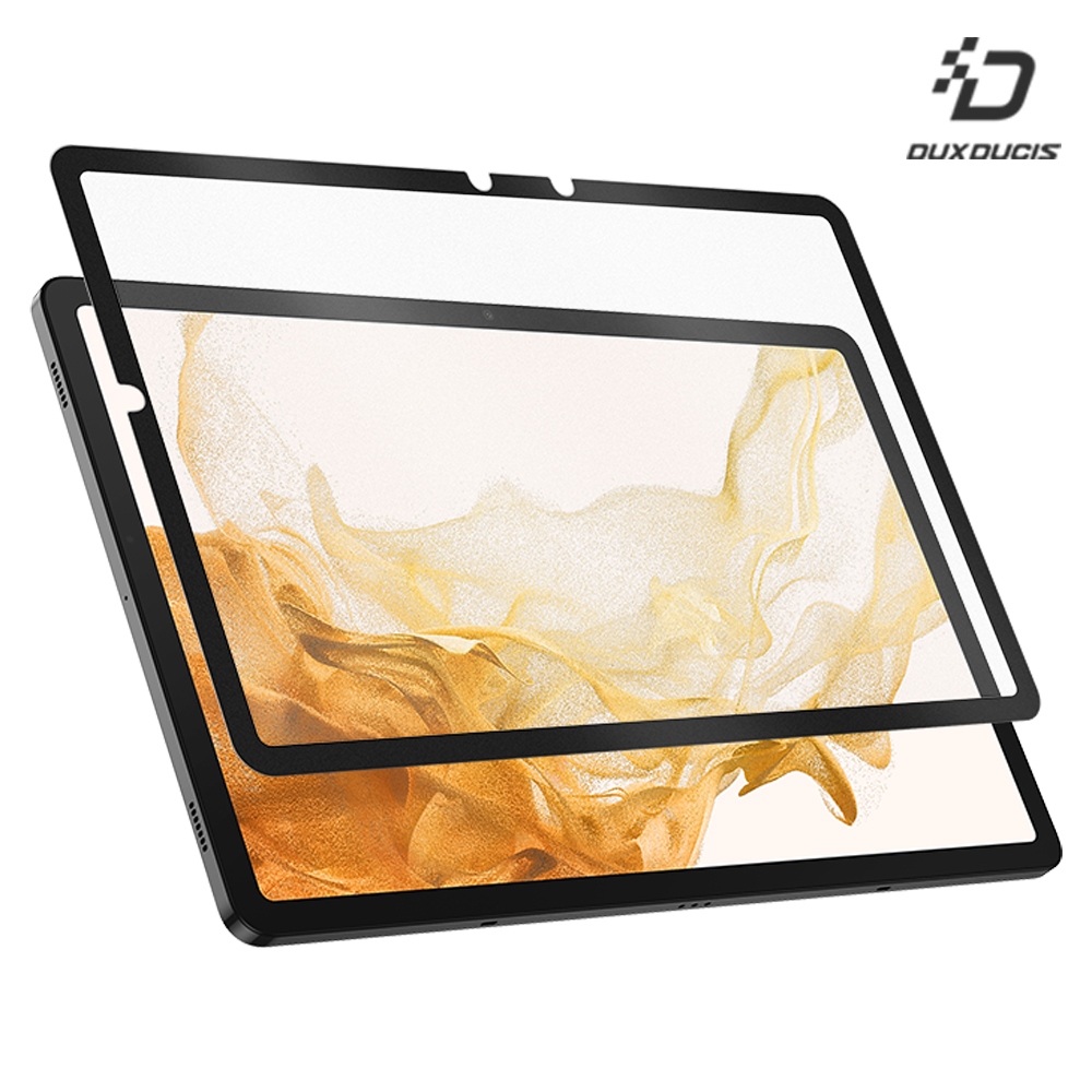 DUX DUCIS SAMSUNG S10 Lite / S10FE/ S9/ S9FE/ S8/ S7 畫紙膜