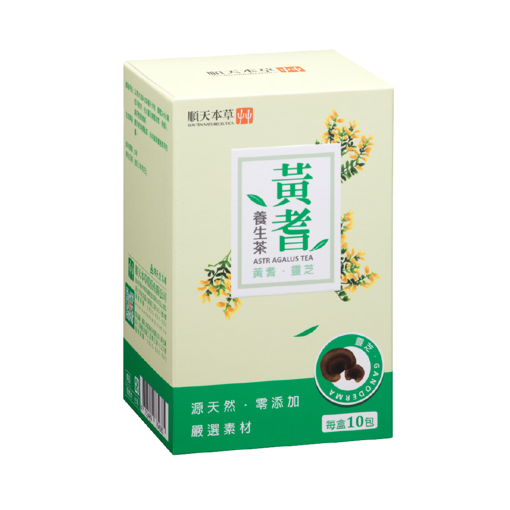 【順天本草】黃耆養生茶10入/盒X6盒