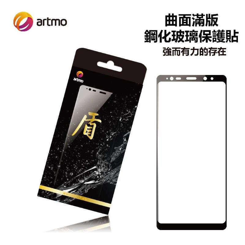artmo 3D曲面滿版玻璃貼 Samsung Galaxy S9+-黑(滿膠)