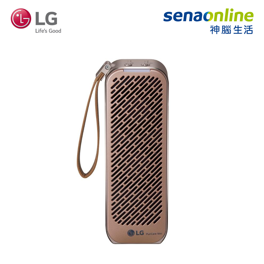 LG AP151MGA1隨身淨空氣清淨機 玫瑰金