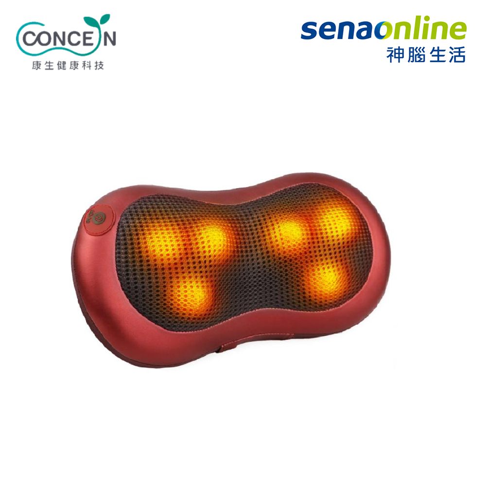 Concern康生 4D摩力寶貝溫熱揉捏按摩枕 CON-1288