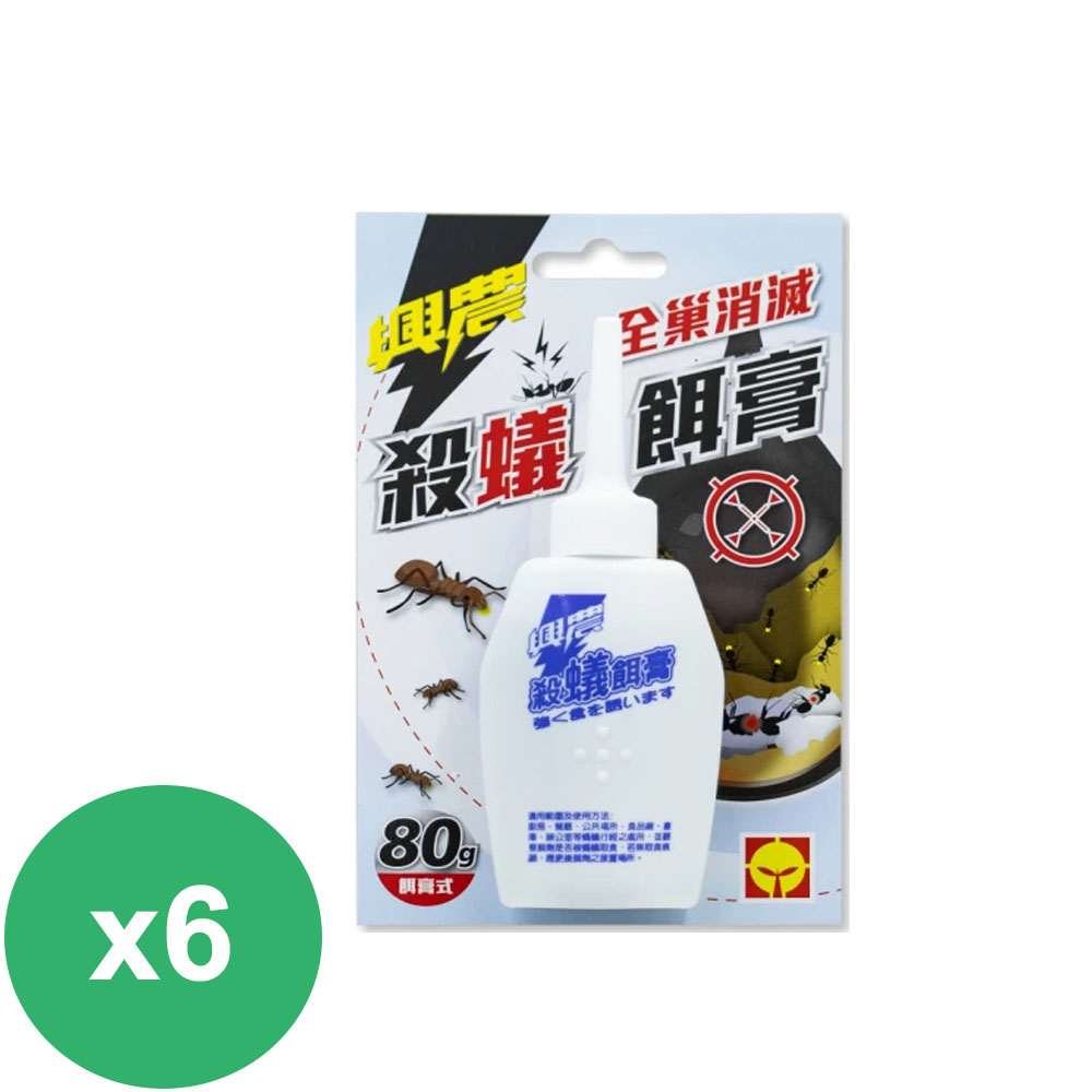 興農 殺蟻餌膏80gx6入