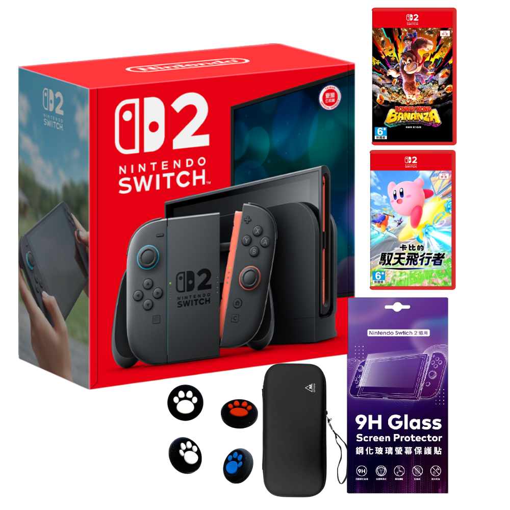 Nintendo Switch 2 主機 (台灣公司貨)+卡比的馭天飛行者 中文版+咚奇剛 蕉力全開 中文版