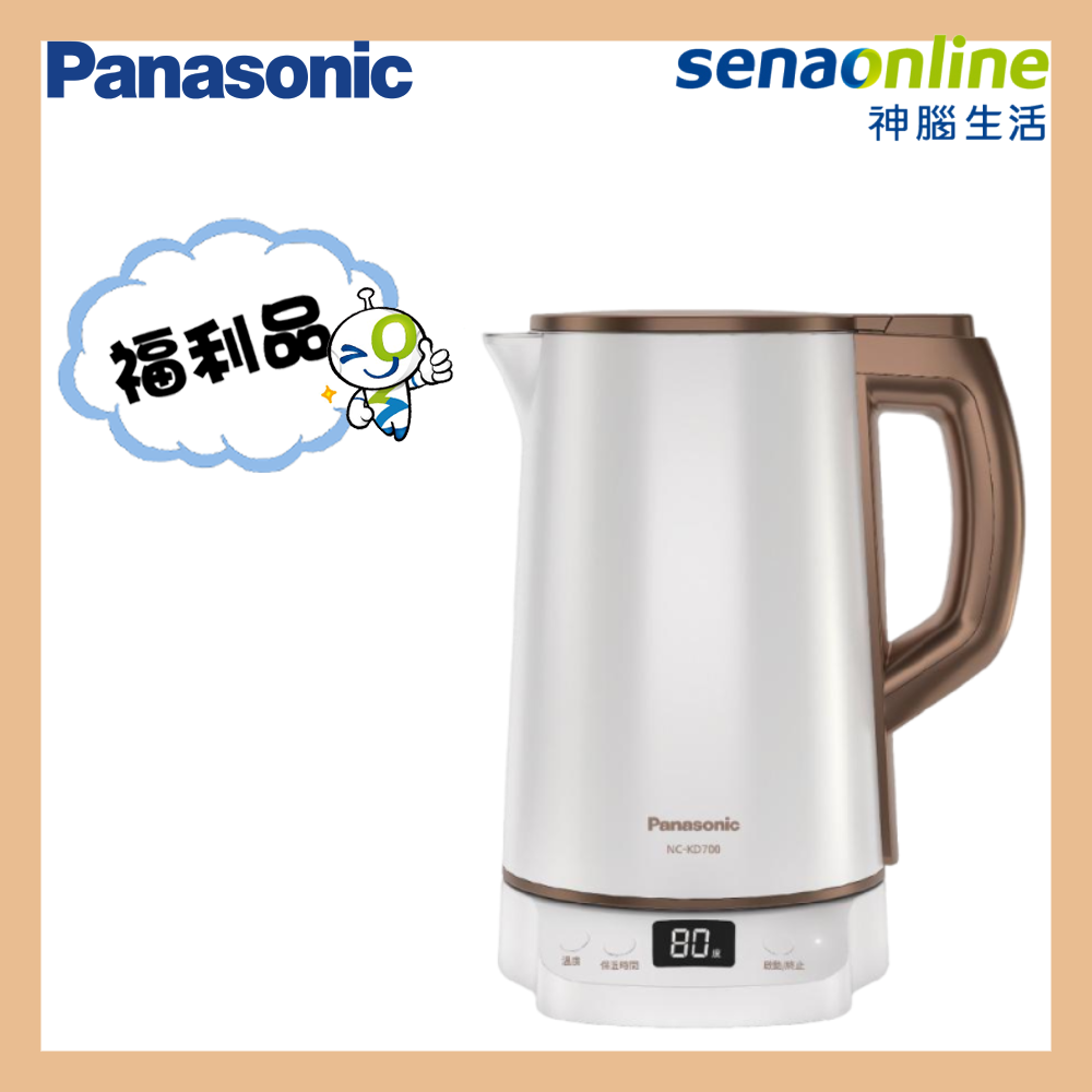 【福利品出清】Panasonic NC-KD700-W 溫控型電水壺 璀璨白