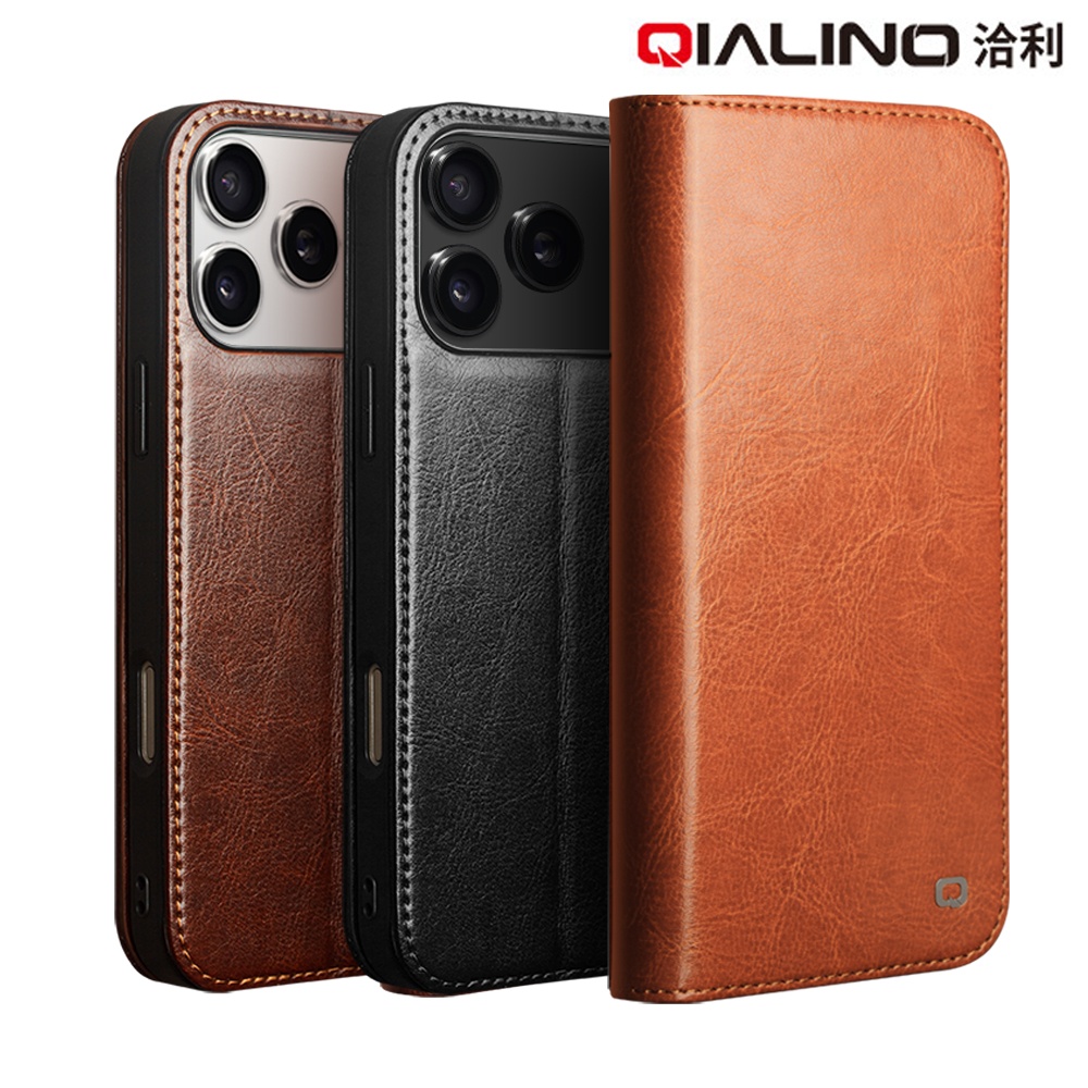 QIALINO Apple 蘋果 iPhone 17 Pro Max 真皮經典皮套(淺棕)