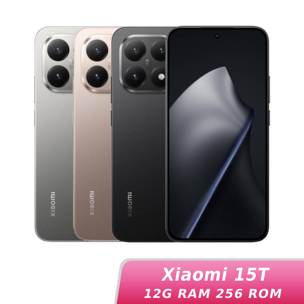 Xiaomi 15T 12G/256G【贈配件組】
