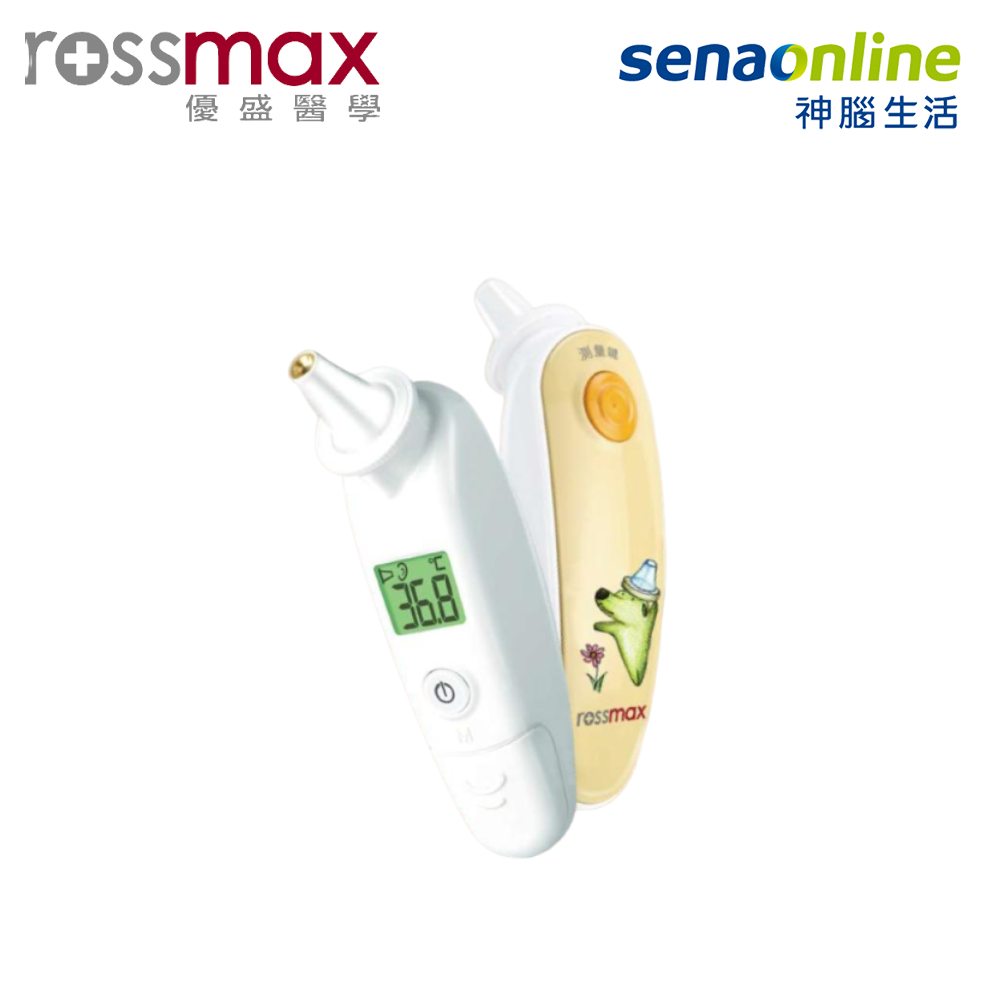 Rossmax 優盛 紅外線耳溫槍 RA600