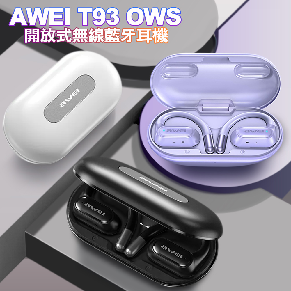 AWEI 用維T93 OWS開放式無線藍牙耳機-白