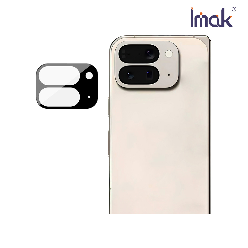 Imak 艾美克 Google Pixel 10 Pro Fold 鏡頭玻璃貼(一體式)(曜黑版)