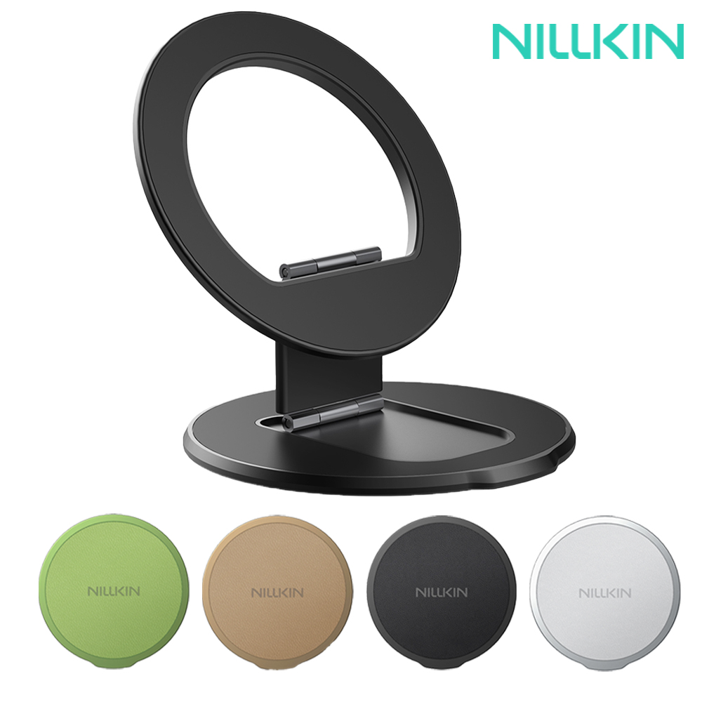 NILLKIN 雙磁環手機支架(抹茶色)