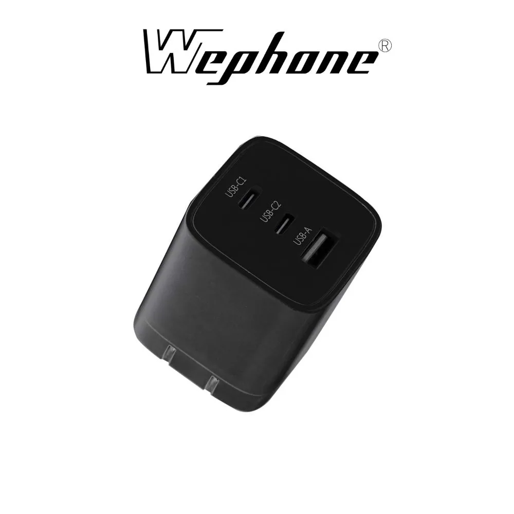 Wephone 氮化鎵65W 1A2C快速充電器-黑-GAN-1A2C653W(K)