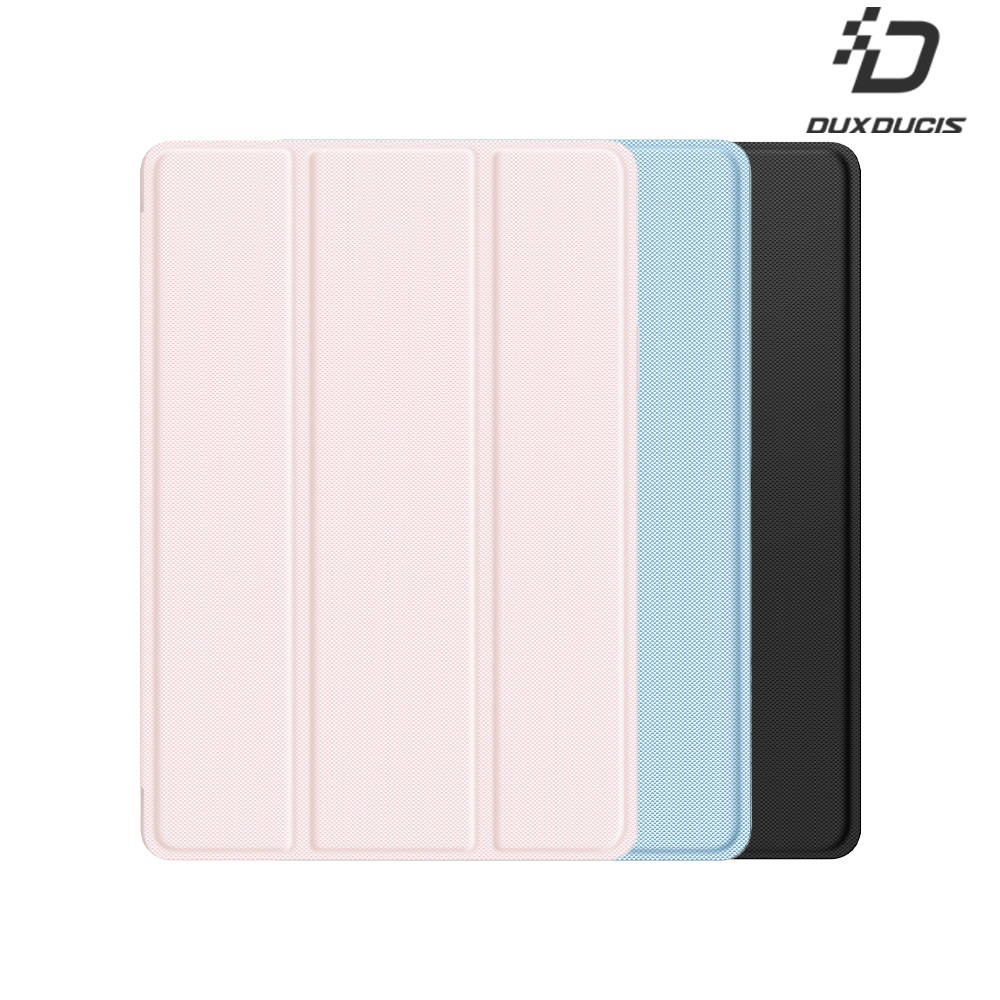 DUX DUCIS SAMSUNG 三星 Galaxy Tab A9+ / Tab A11+ TOBY 筆槽皮套(藍色)