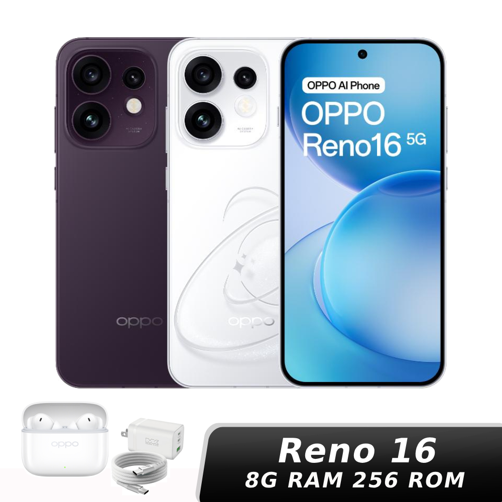 OPPO Reno16 8G/256G【贈神腦幣+OPPO Enco Buds3 Pro 真無線耳機】