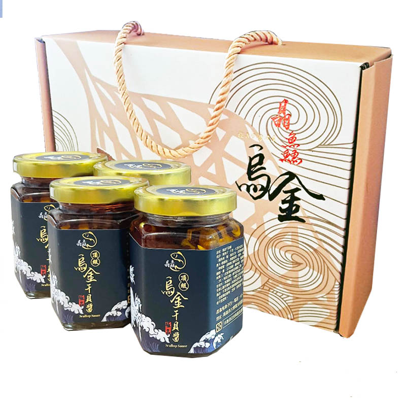 晶鱻烏金 烏金干貝醬4瓶裝 附贈禮盒包裝