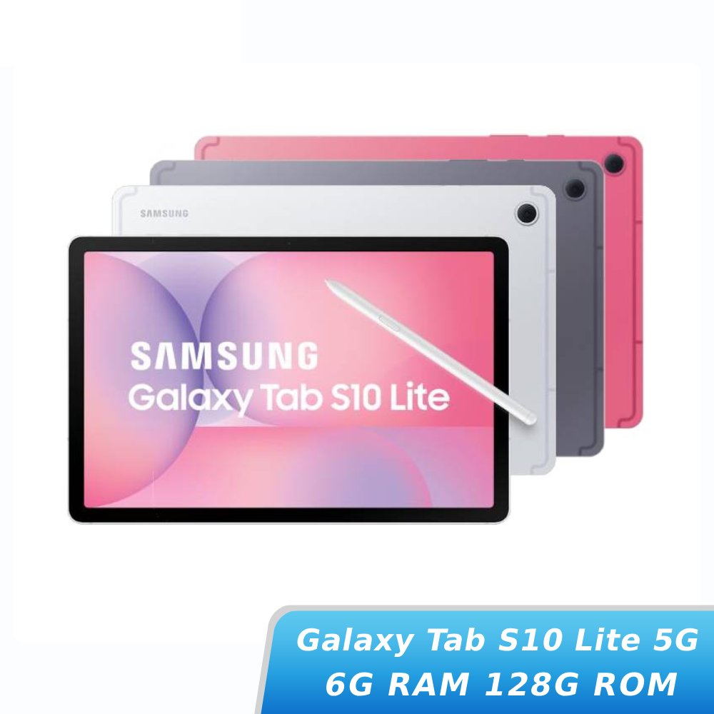 【贈原廠充電頭】SAMSUNG Galaxy Tab S10 Lite 5G 6G/128G (X406B)