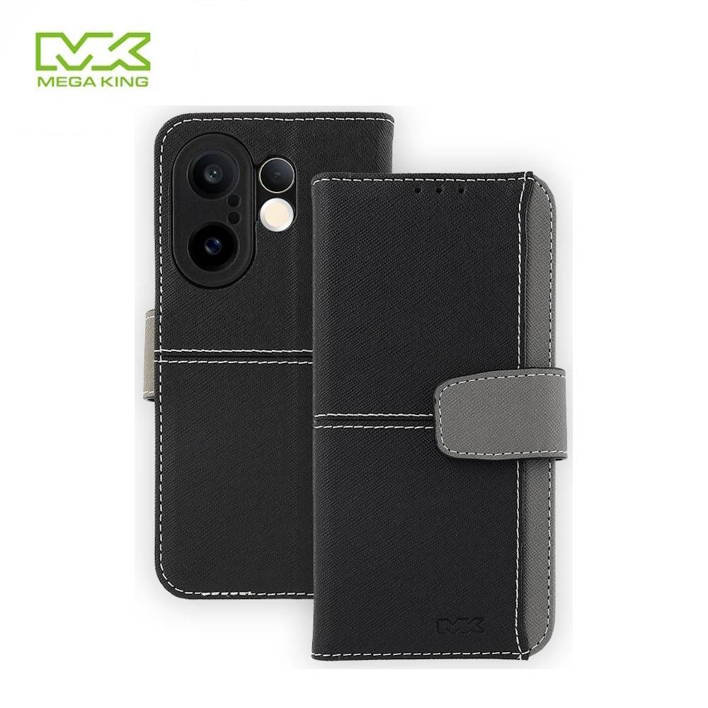 MEGA KING vivo X200 FE 側掀皮套 黑