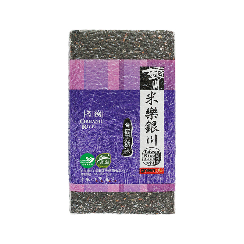銀川有機黑糙米/黑米900G×6入優惠組