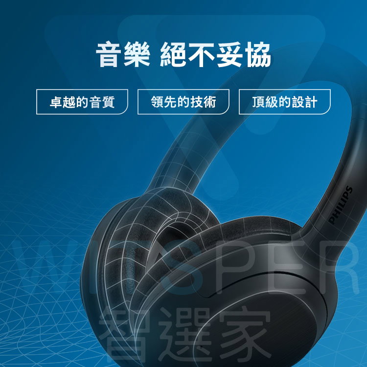 品牌故事