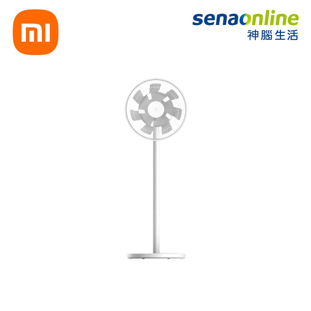 【員購限定】福利品 小米Xiaomi 智慧直流變頻電風扇 2