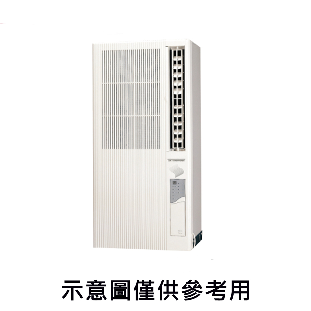 SAMPOè²å¯¶ 3-5åªç´ç«å¼å·æ°£AT-PC122