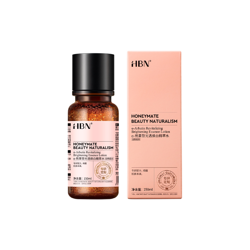 【HBN】-熊果苷光透煥白精萃水-特證版 150ml (發光水)