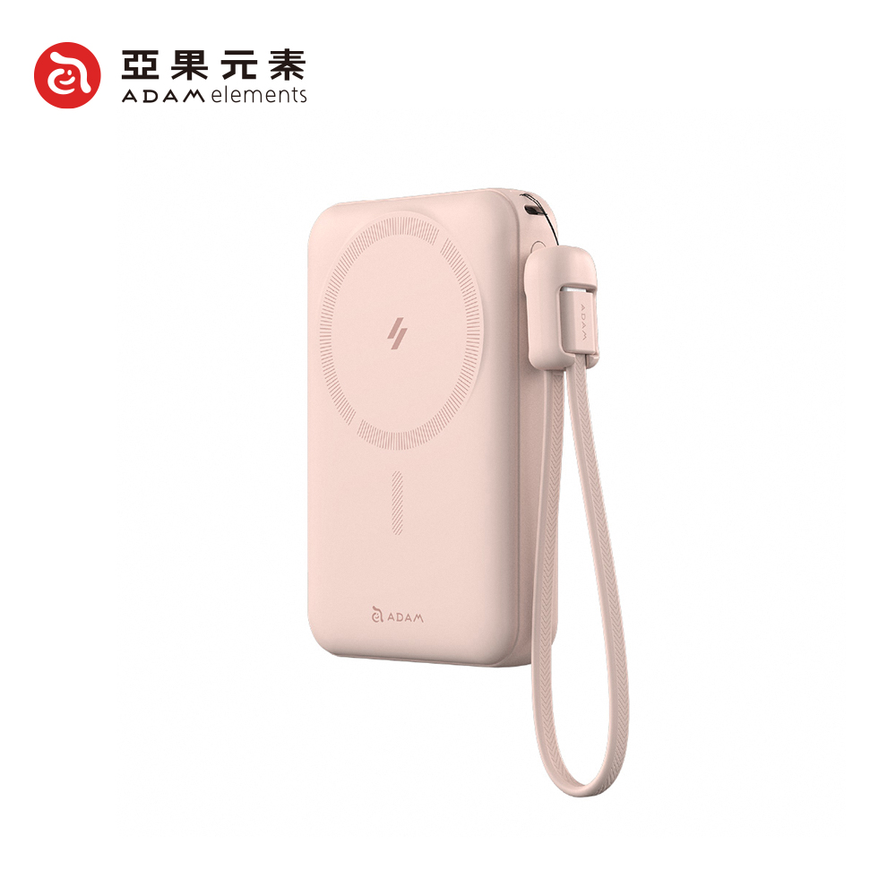 【亞果元素】VIONTA C2 Pro 八合一磁吸行動電源10000mAh(有標示Wh)-粉色