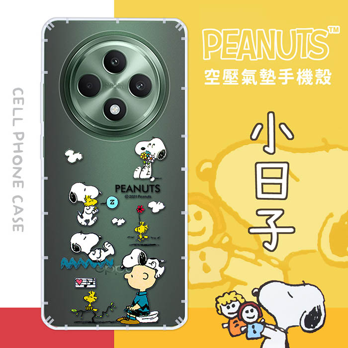 【SNOOPY/史努比】OPPO Reno12 F 防摔氣墊空壓保護手機殼(小日子)