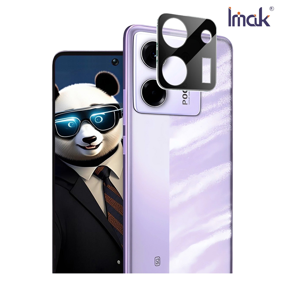 Imak 艾美克 POCO M7 Pro 5G 鏡頭玻璃貼(一體式)(曜黑版)
