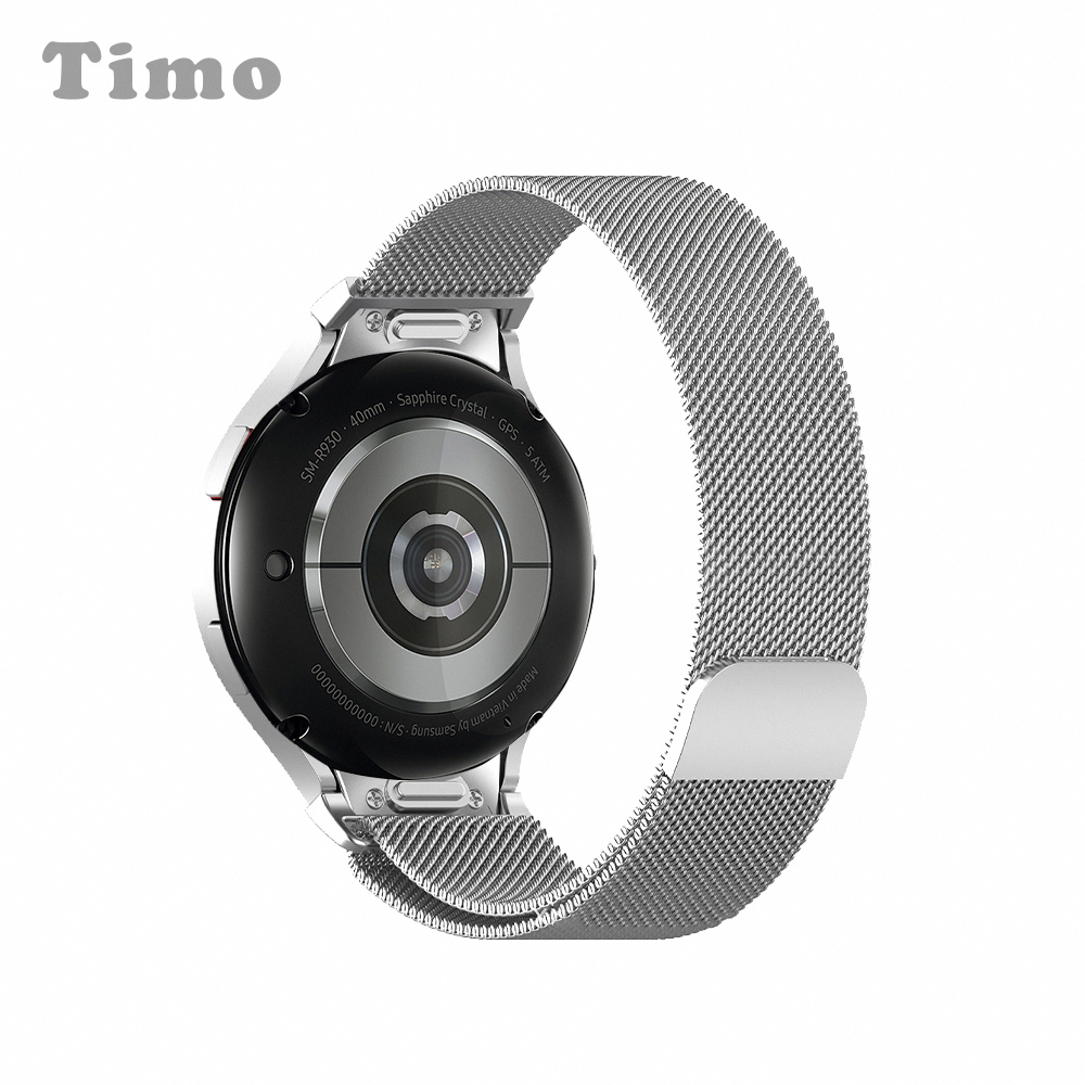 【Timo】SAMSUNG三星 Galaxy Watch 6 /5 /4 通用款 按鍵式 米蘭尼斯磁吸式錶帶-銀色