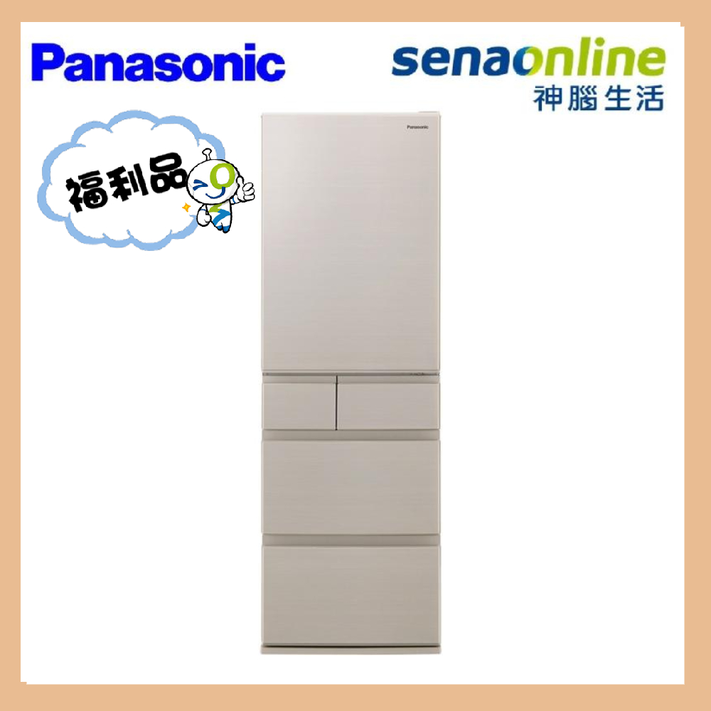 【福利品】Panasonic NR-E417XT-N1 406L 日本製五門鋼板電冰箱香檳金