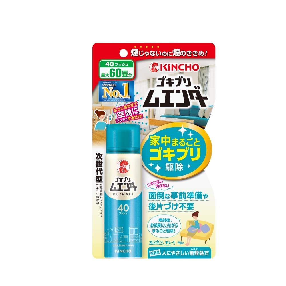 日本金鳥 魔緣斷 噴一下蚊蠅蟑螞噴霧40回x1入