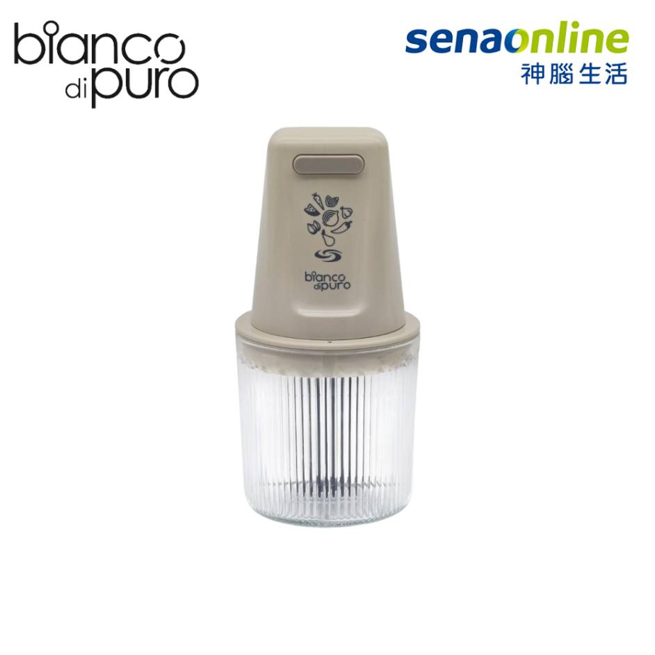 【生日禮】bianco 彼安特 CH021 CHOPIT 無線多功能食物調理機 燕麥杏