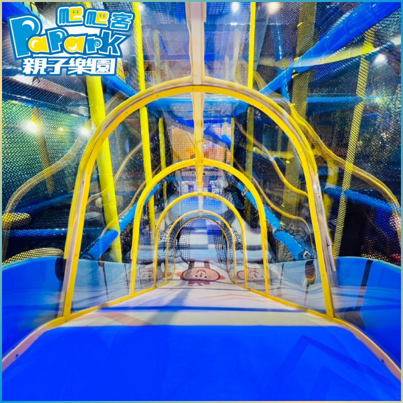PaPark爬爬客親子樂園 兒童親子門票(一大一小) 南港中信店 門票(M026)