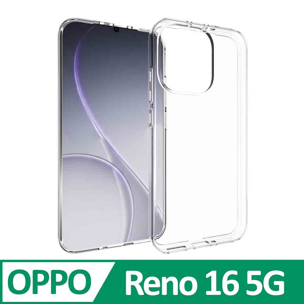 OPPO Reno16 5G TPU 防摔氣墊空壓殼