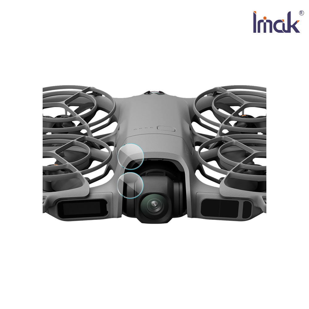 Imak 艾美克 DJI 大疆創新 Neo 2 鏡頭玻璃貼(兩片裝)