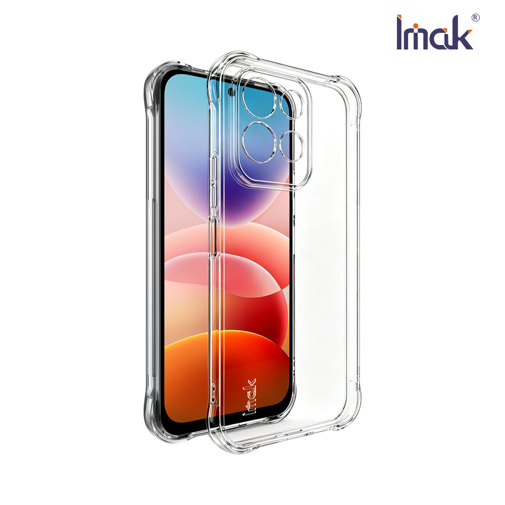 Imak 艾美克 Redmi 紅米 17 5G 全包防摔套(氣囊)