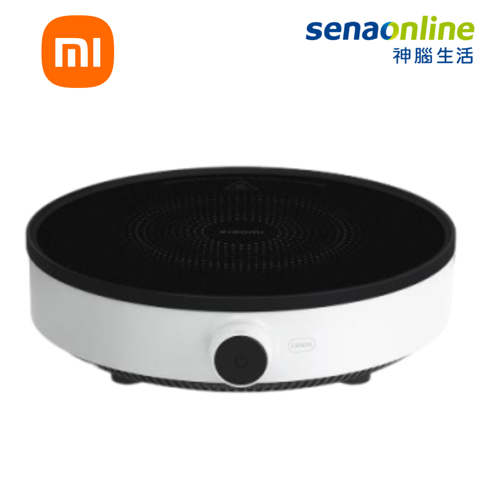 【員購】Xiaomi 電磁爐 Lite