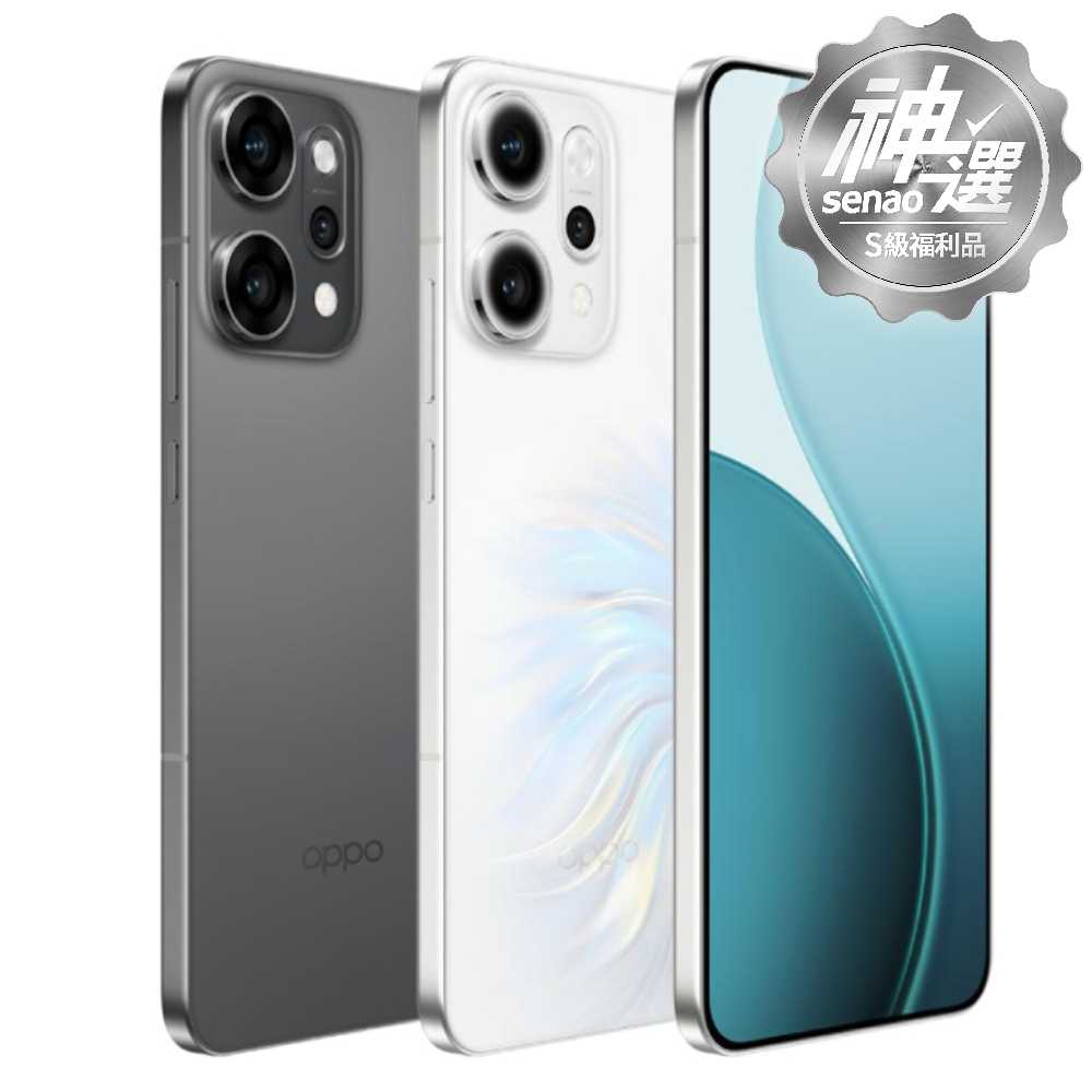 OPPO Reno14 Pro (CPH2739) 12G/512G 絢彩白【S級福利品 6個月保固】