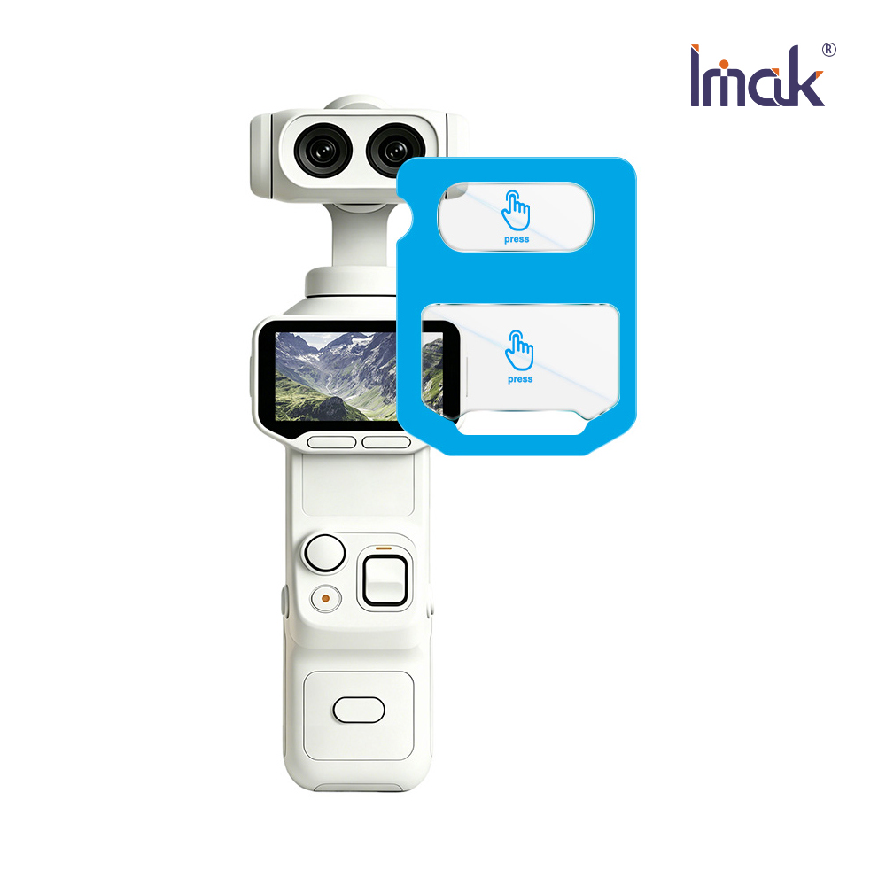 Imak 艾美克 Insta360 Luna Ultra 鏡頭+螢幕玻璃貼(自帶定位版)