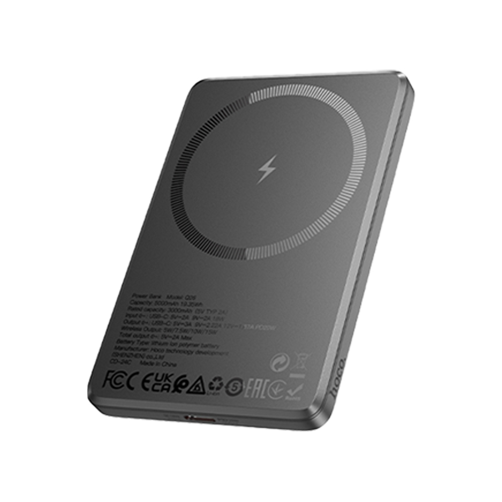 hoco Q26A 邁悅 PD20W 磁吸快充行動電源(10000mAh)(錆色)