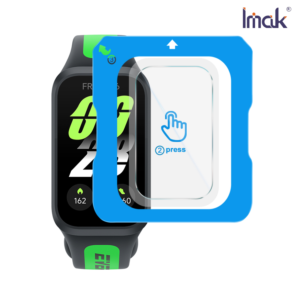 Imak 艾美克 小米手環 9 Active 玻璃手錶膜(自帶定位版)