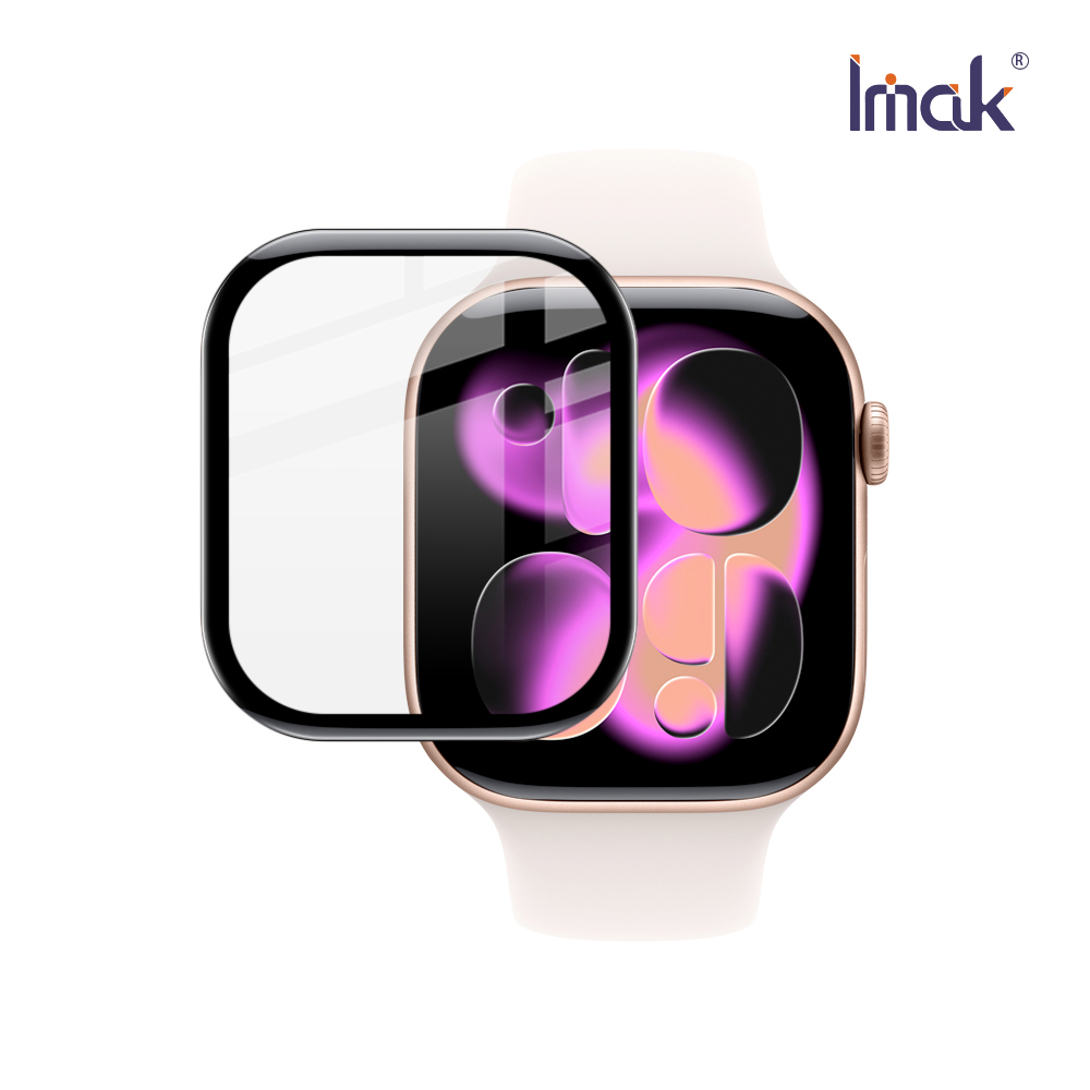Imak 艾美克 Apple 蘋果 Watch S11 / Watch S10 (42mm) 手錶保護膜