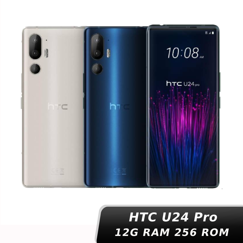 HTC U24 Pro 12G/256G【贈邊框殼】