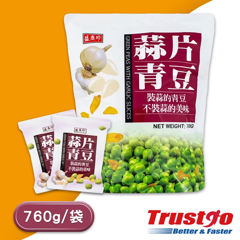 【美式賣場】盛香珍 蒜片青豆(21.5gx35份/包)