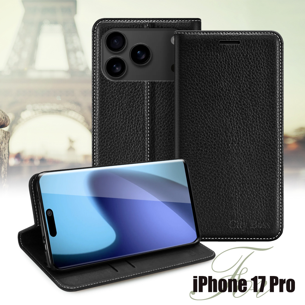 CITY BOSS iPhone 17 Pro 品味好感柔美磁吸皮套-黑